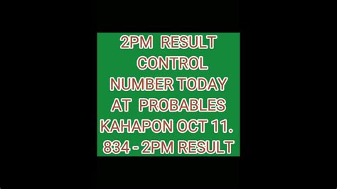 swertres result 834